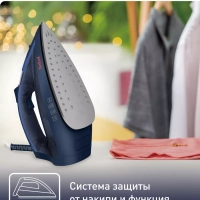 Утюг паровой Virtuo FV1713E0 2000 Вт, синий