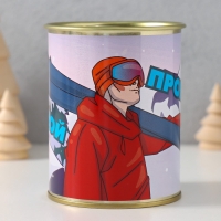 Подарочные носки в банке &laquo;Горной прохлады&raquo;, (внутри носки мужские, цвет чёрный)