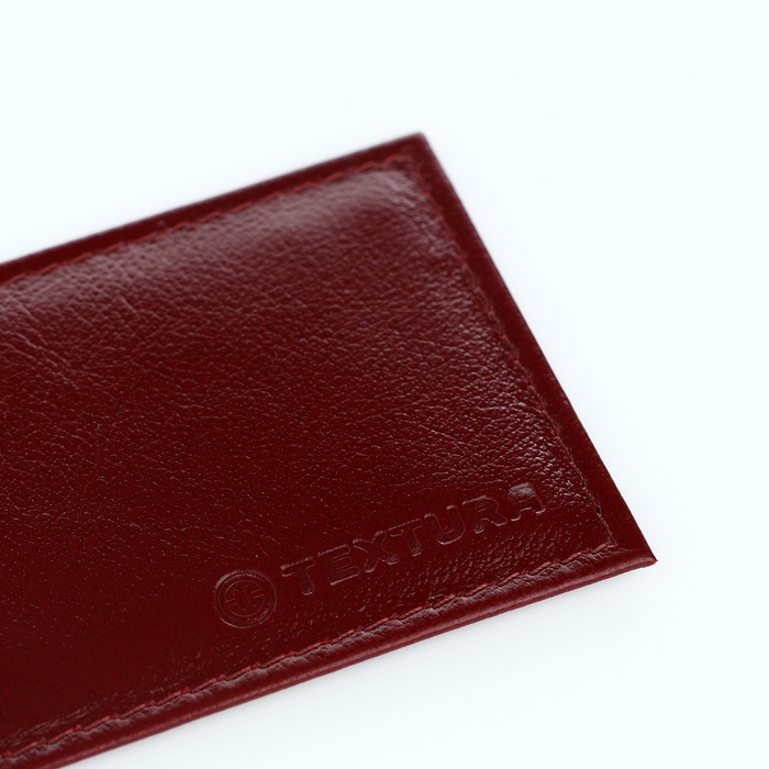 Картхолдер TEXTURA, цвет бордовый