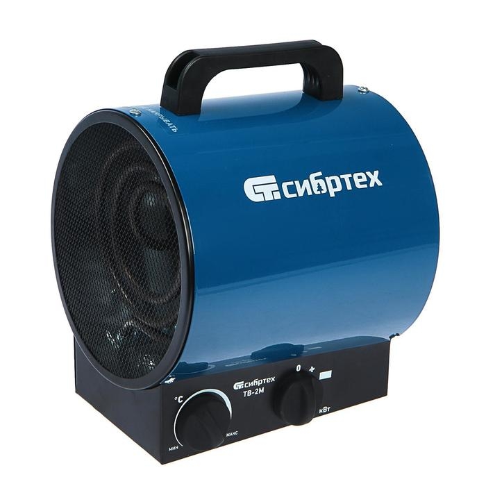 Тепловая пушка Тепловая пушка "СИБРТЕХ" ТВ-2М, электрическая, 2 кВт, до 20 м2, 230 В, защита от перегрева