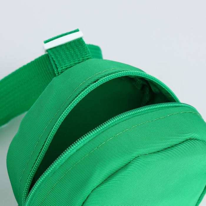 Сумка детская поясная на молнии «Выбражулька», цвет зелёный Сумка детская поясная на молнии «Выбражулька», цвет зелёный