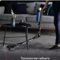 Беспроводной пылесос X-Force Flex 9.60 Aqua TY20C7WO