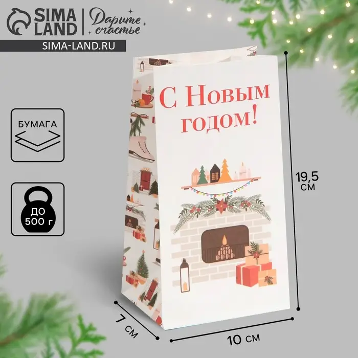 Пакет без ручек &laquo;Новогоднее настроение&raquo;, 10 х 19.3 х 7 см
