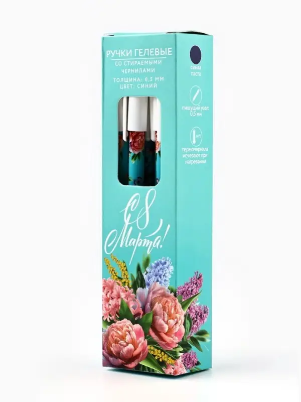 Ручка пиши-стирай, синяя паста, гелевая 0.5 мм с колпачком &laquo;С 8 Марта!&raquo;