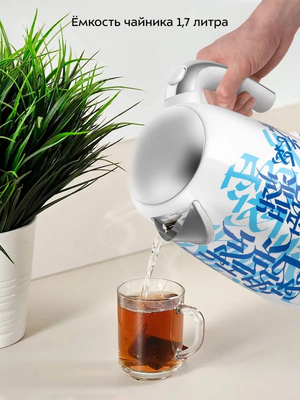 Чайник электрический металлический КТ-6772 - 1,7 л