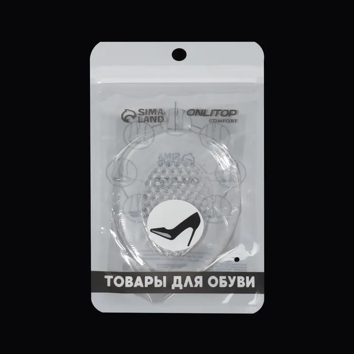 Полустельки для обуви, с протектором, силиконовые, 8.5&times;6.7 см, пара, прозрачные