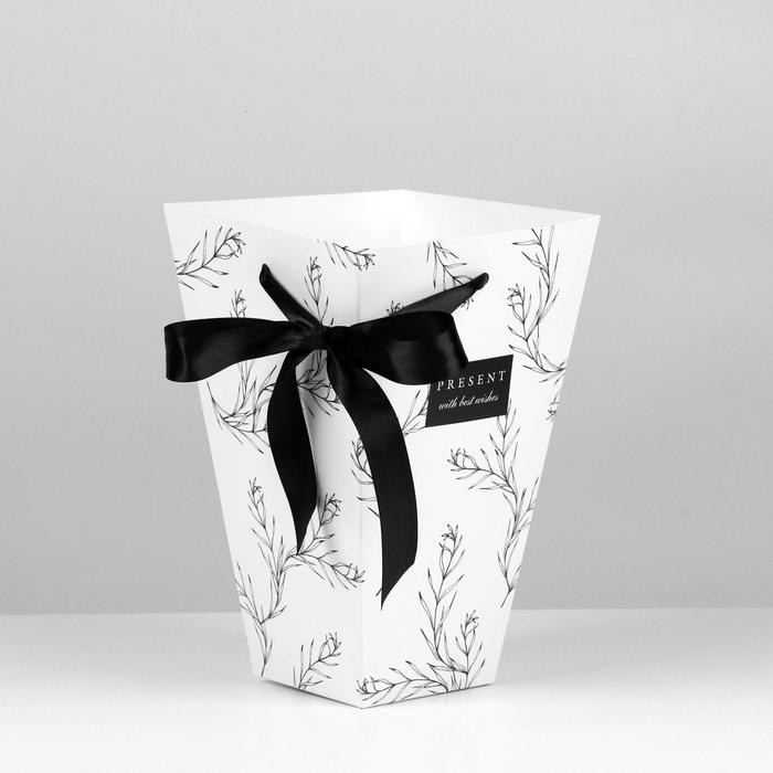 Переноска для цветов на лентах &laquo;Present with best wishes&raquo;, 17 х 25 х 9 см