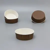 Форма для выпечки капкейков и маффинов, бумажная, круглая &laquo;Маффин&raquo;, коричневый, 13.6&times;5 см