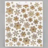 Пакет подарочный &laquo;Новый год&raquo; 32&times;26&times;10 см