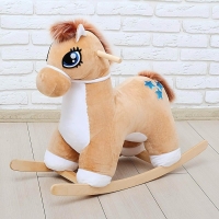 Качалка &laquo;Лошадка: Звёздочка&raquo;, музыкальная, цвет бежевый, цвет звёзд МИКС