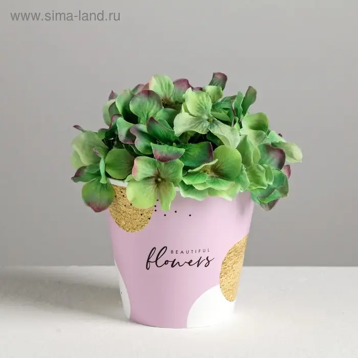 Кашпо для цветов Beautiful flowers, 0,8 л, 11 х 12 см