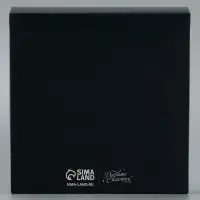 Кондитерская упаковка, коробка &laquo;For you&raquo;, 14 х 14 х 3,5 см