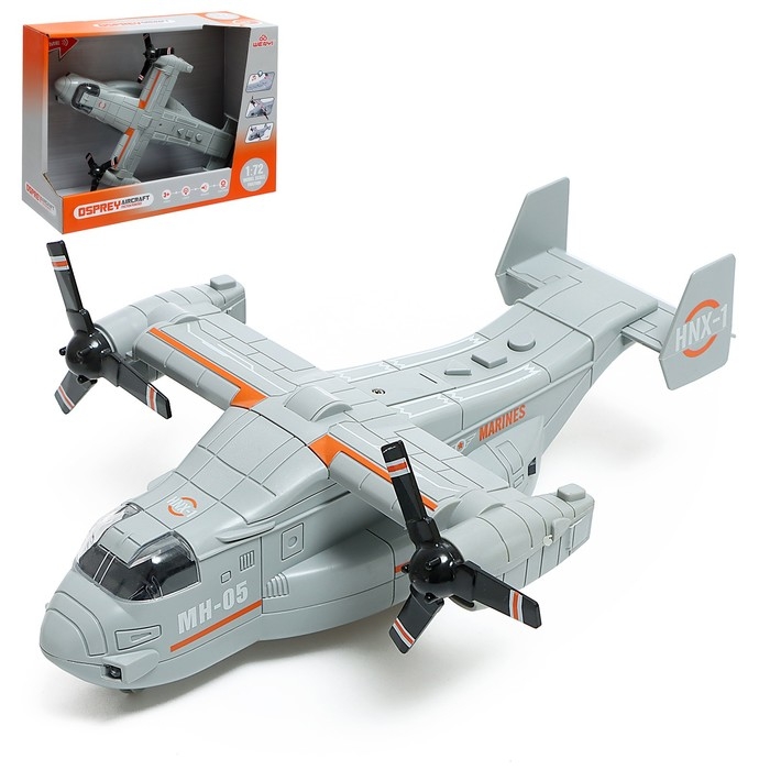 Самолёт &laquo;Армия&raquo;, 1:72, свет, звук, инерция, серый