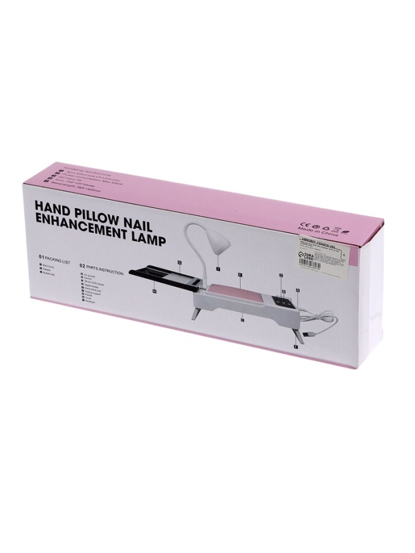 Лампа для гель лака, LED. 24 диода, 72 Вт, от USB, складная, белая