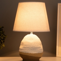 Лампа настольная "Скала" 1х40Вт Е27 бежевый/белый 20х20х32см