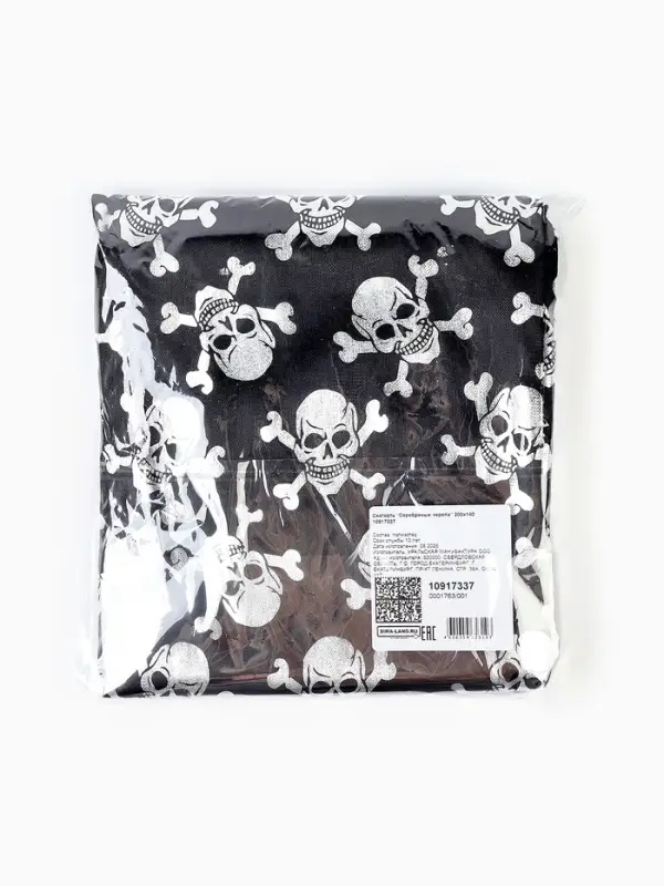 Скатерть на стол &laquo;Серебряные черепа&raquo;, 200 х 140