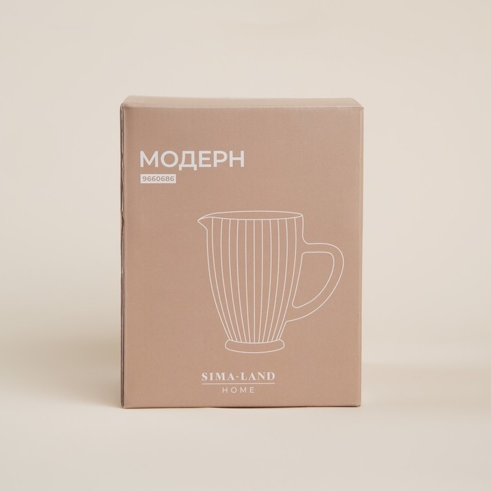 Кувшин для воды стеклянный SL Home «Модерн», 1,2 л, 19,5×13×18,5 см, цвет розовый Кувшин для воды стеклянный SL Home «Модерн», 1,2 л, 19,5×13×18,5 см, цвет розовый