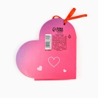 Открытка валентинка на 14 февраля &laquo;Лучше тебя только мы&raquo;, 10 шт, 12 х 10 см