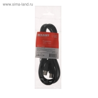 Шнур REXANT, ТВ гнездо - ТВ штекер, 1.5 м, черный