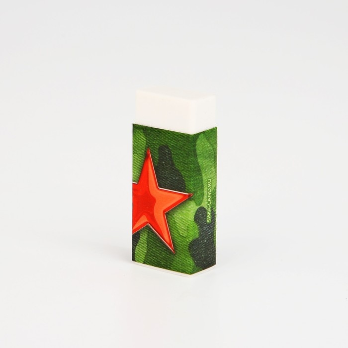 Подарочный набор «23.02», 5 предметов Подарочный набор «23.02», 5 предметов