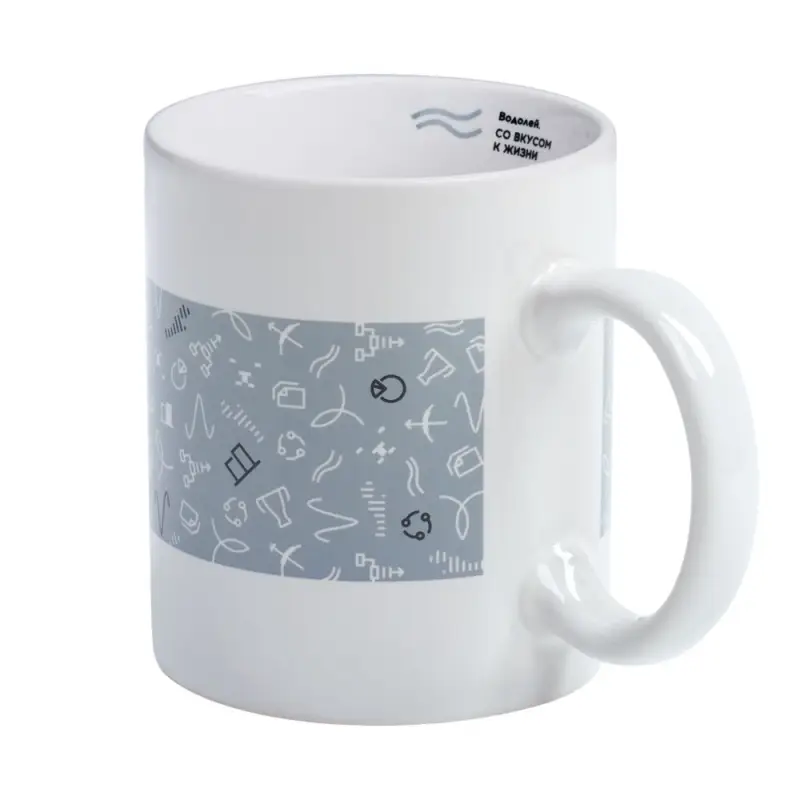 Кружка &laquo;Бизнес-зодиак. Водолей&raquo;