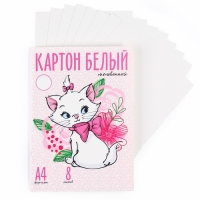Картон белый, А4, 8 листов, мелованный, односторонний, в папке, 210, г/м², Коты Аристократы Картон белый, А4, 8 листов, мелованный, односторонний, в папке, 210, г/м², Коты Аристократы