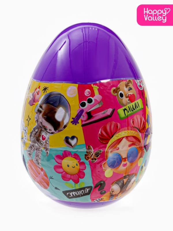 HAPPY VALLEY Игрушка-сюрприз в яйце "Мега-сюрприз"