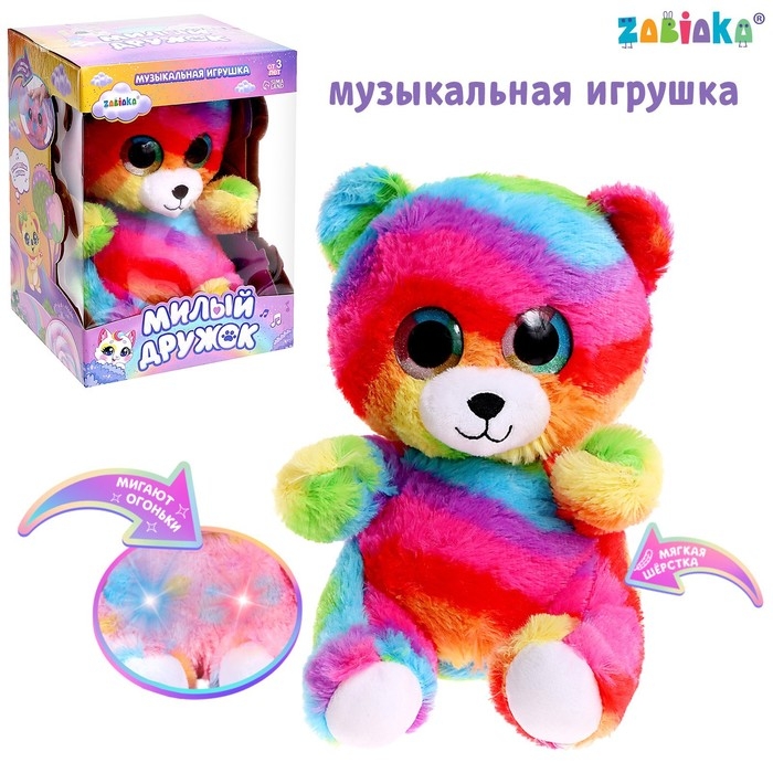Музыкальная игрушка &laquo;Милый дружок&raquo;, звук, свет, МИКС
