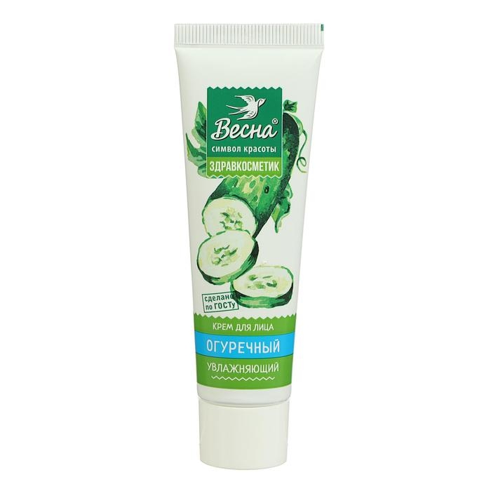 Крем для лица «Огуречный», увлажняющий, 40мл Крем для лица «Огуречный», увлажняющий, 40мл