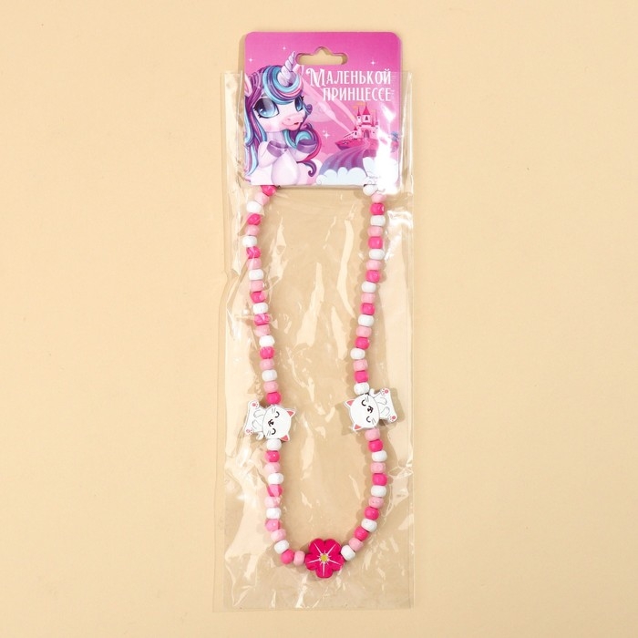 Бусы &laquo;Маленькая принцесса&raquo; 40 см