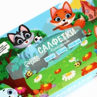 Салфетки бумажные в коробке &laquo;Детские&raquo;, 100 шт, двухслойные