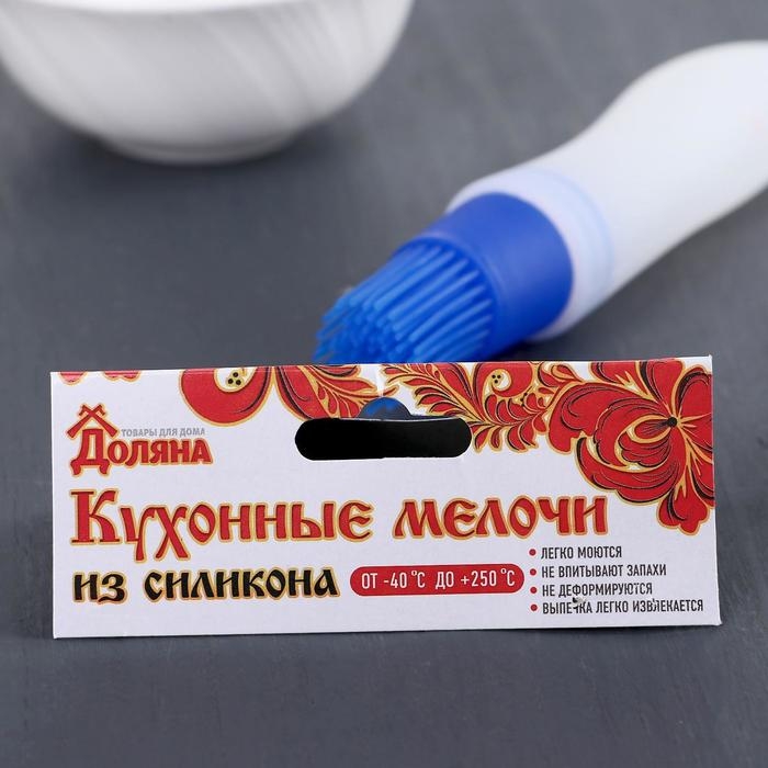 Кисть с резервуаром для масла и присоской Доляна &laquo;Фобос&raquo;, силикон, 17 см, цвет МИКС