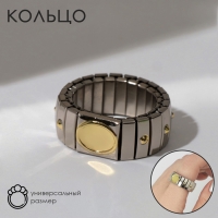 Кольцо «Стальное» перстень, цвет золото-серебряный Кольцо «Стальное» перстень, цвет золото-серебряный