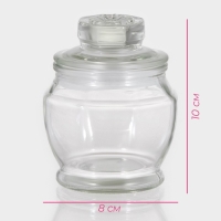 Баночка для специй Доляна &laquo;Калипсо&raquo;, 200 мл, 10&times;8 см, стекло