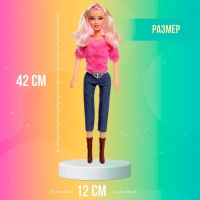 Кукла-модель &laquo;Подружка&raquo;