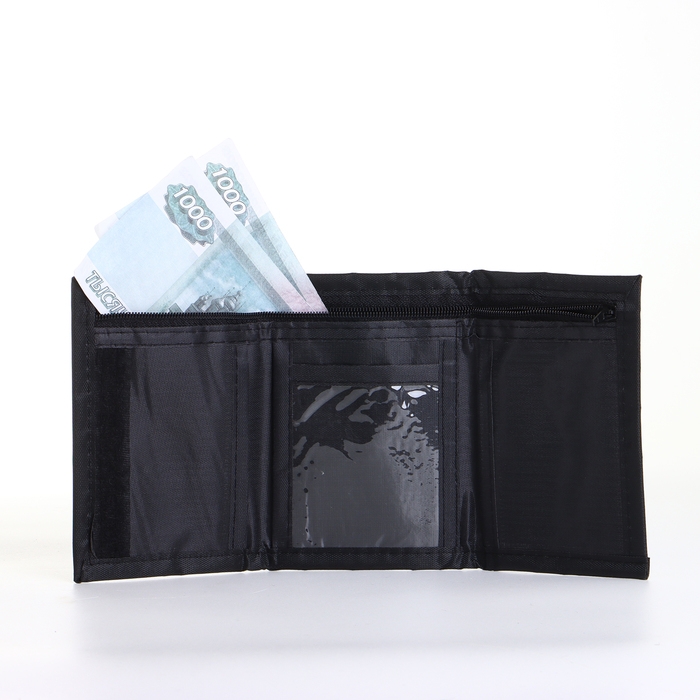 Кошелёк детский на липучке &laquo;Выбражулька&raquo;, цвет чёрный