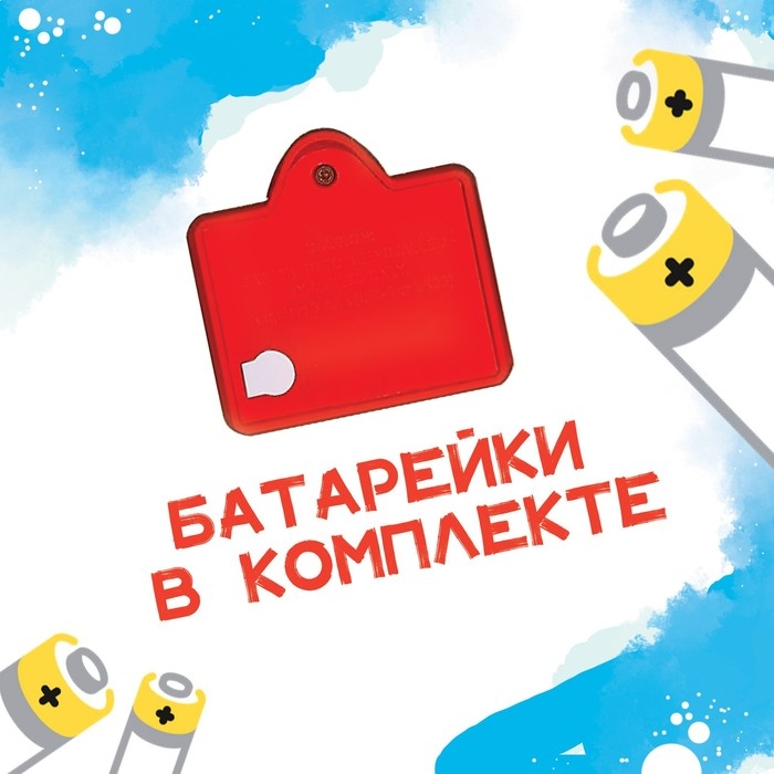 Книга с музыкальным чипом + маркер «Музыкальная азбука», 18 стр., Тачки Книга с музыкальным чипом + маркер «Музыкальная азбука», 18 стр., Тачки