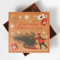 Коробка новогодняя складная &laquo;Новогодняя почта&raquo;, 17 х 17 х 7 см, Новый год