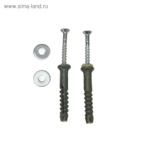 Светильник НББ 01-60-001 УХЛ1, E27, 60 Вт, 230 В, IP65, до +125&deg;, черный