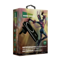 Беспроводное автомобильное зарядное устройство More choice AW12S, 15В, Type-C, 1 м, черный Беспроводное автомобильное зарядное устройство More choice AW12S, 15В, Type-C, 1 м, черный