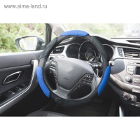 Оплетка на руль TORSO, велюр, размер 38 см, чёрно-синий Оплетка на руль TORSO, велюр, размер 38 см, чёрно-синий