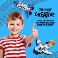 Аквамозаика &laquo;Транспорт&raquo;, 723 шарика