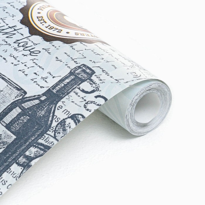 Обои бумажные влагостойкие, Утро 1305-5, 0,53х10,05м