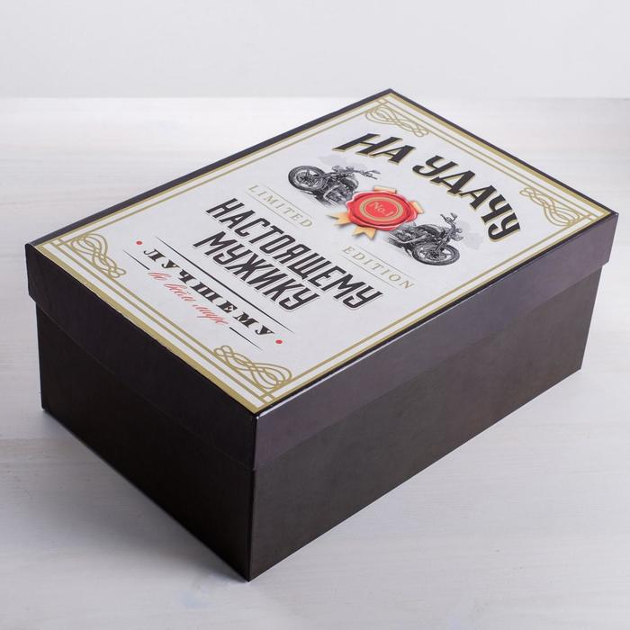 Набор коробок 6 в 1, упаковка подарочная, &laquo;Лучшему во всём&raquo;, 20 х 12,5 х 7,5 - 32,5 х 20 х 12,5 см