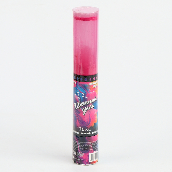 Хлопушка - цветной дым «Яркий взрыв эмоций» 30 см, цвет розовый Хлопушка - цветной дым «Яркий взрыв эмоций» 30 см, цвет розовый