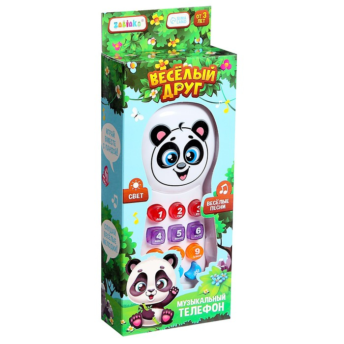 Телефончик музыкальный &laquo;Весёлый друг&raquo;, световые эффекты, русская озвучка, работает от батареек