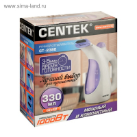 Отпариватель Centek CT-2380, ручной, 800 Вт, 330 мл, 15 г/мин, шнур 2 м, бело-фиолетовый