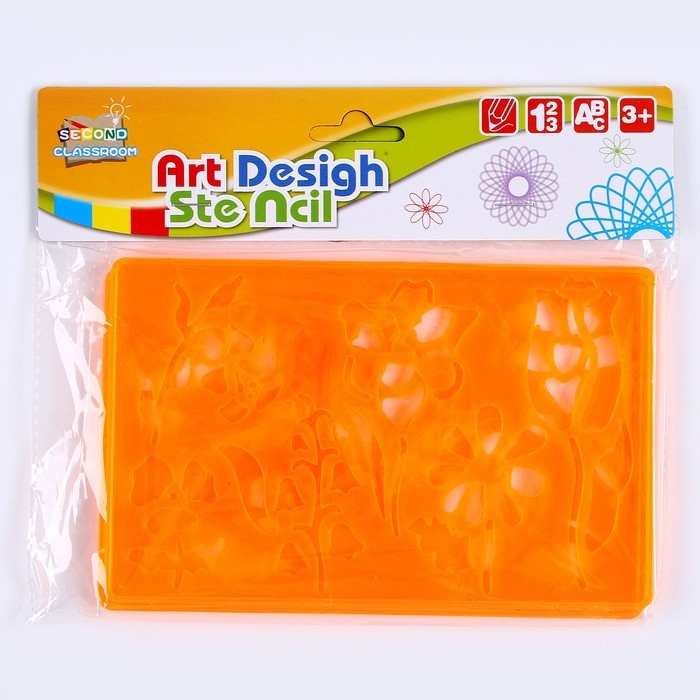 Трафарет &laquo;Цветочки&raquo;, набор 2 шт.