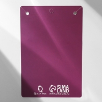 Кулон &laquo;Сердце&raquo; блестящее, цвет белый в серебре, 39 см