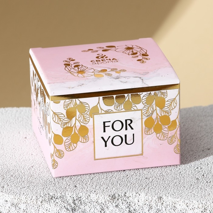 Ароматическая свеча в банке &laquo;Расцветай от счастья&raquo;, 7 х 7 см.